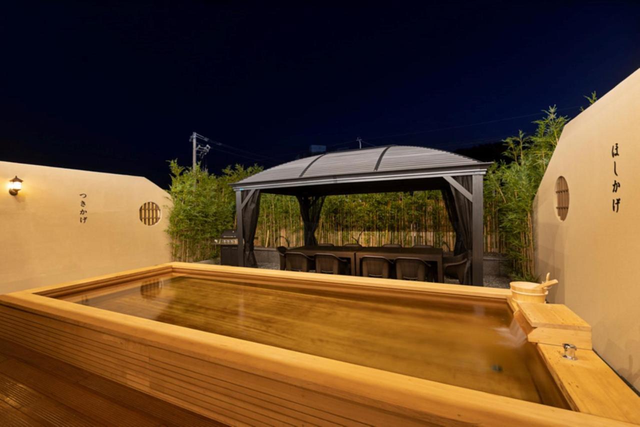 Hoshikage Ryokan Hotel Busan Exterior foto