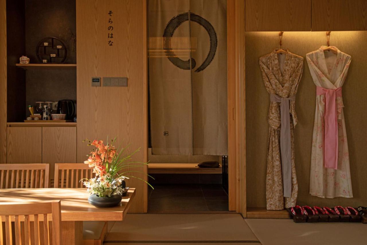 Hoshikage Ryokan Hotel Busan Exterior foto